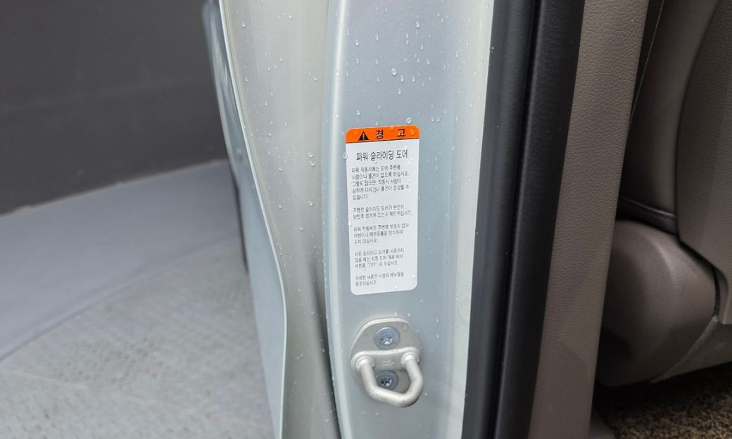 Kia Carnival 9-Seater Signature, 2025
