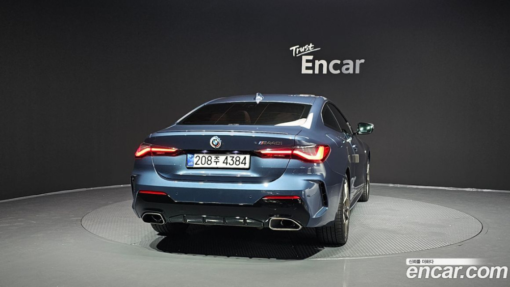 BMW 4-Series M440i xDrive Coupe, 2023