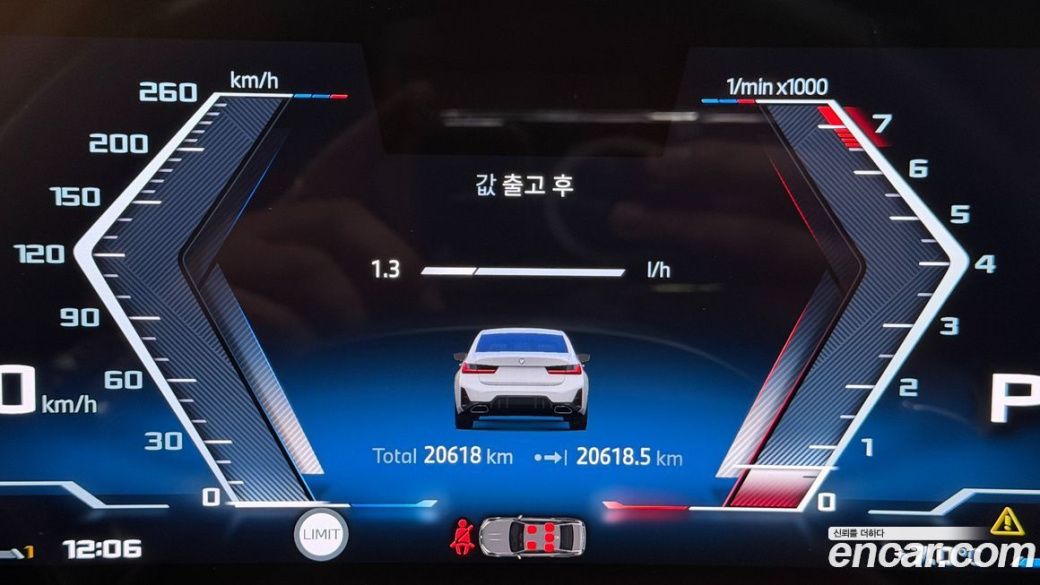 BMW 3-Series M340i Pro, 2025