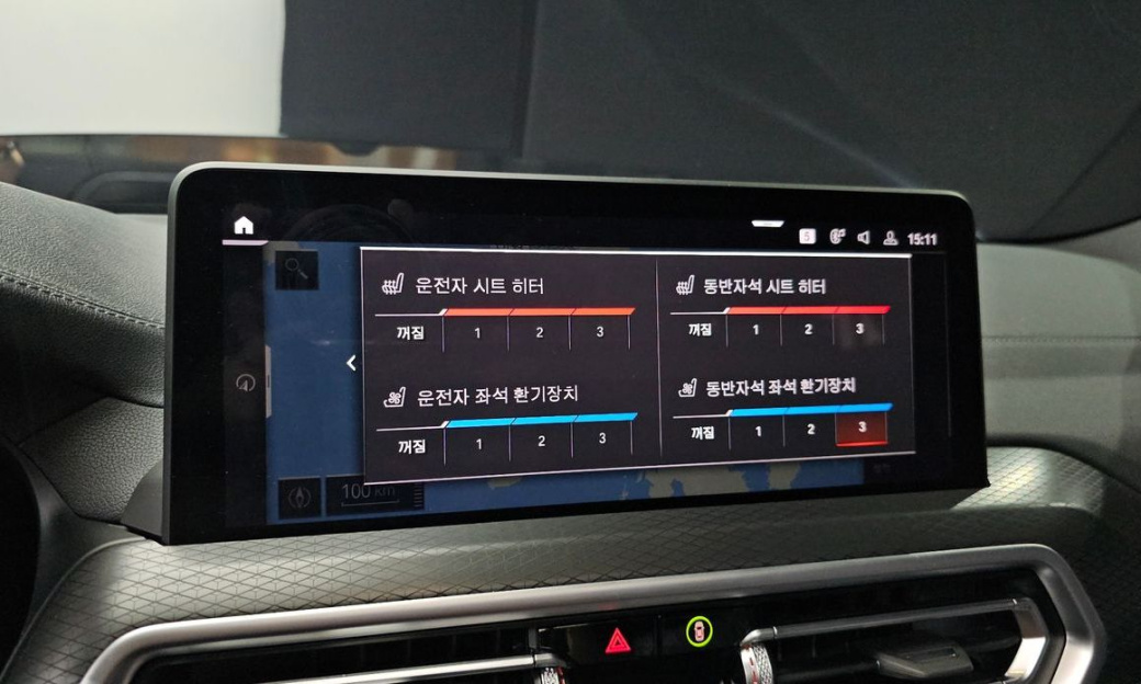 BMW X4 xDrive20i M Sport Pro Special Edition, 2025