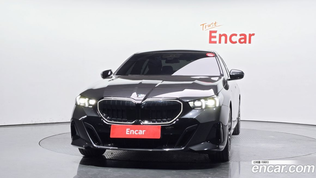 BMW 5-Series 520i Special Edition, 2025
