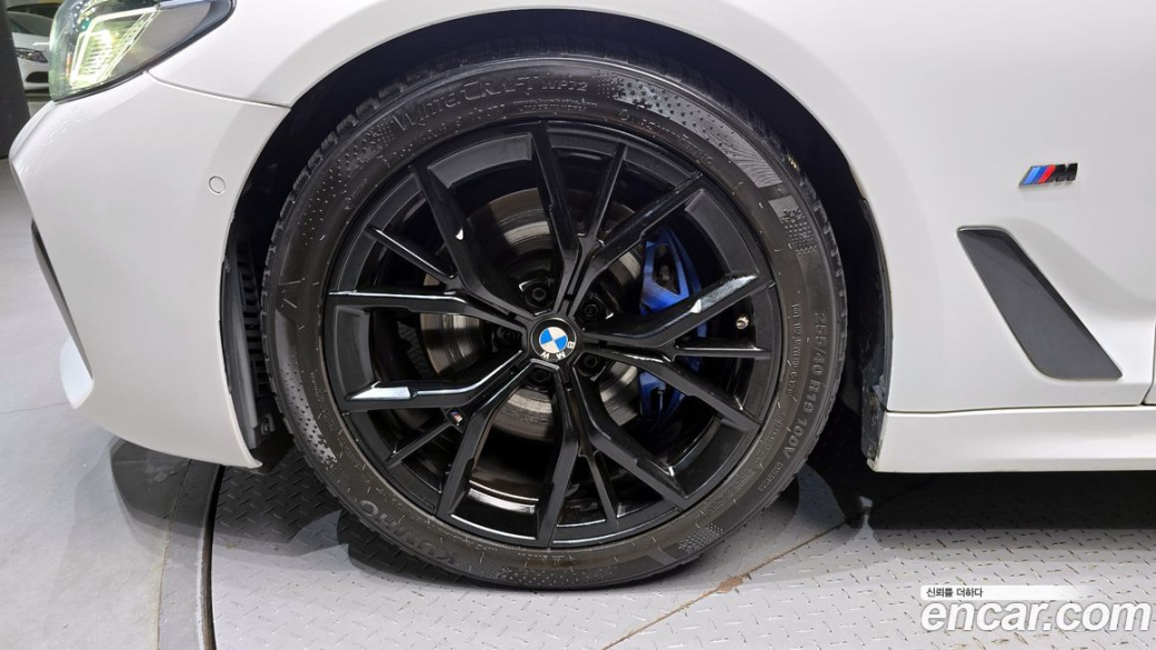 BMW 5-Series 520i M Sport, 2023