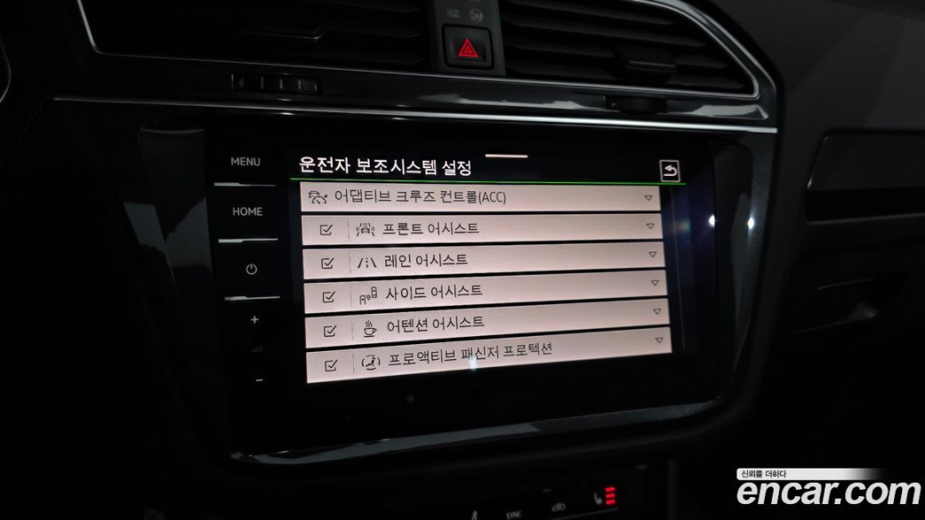 Volkswagen Tiguan 2.0 TDI Prestige, 2022