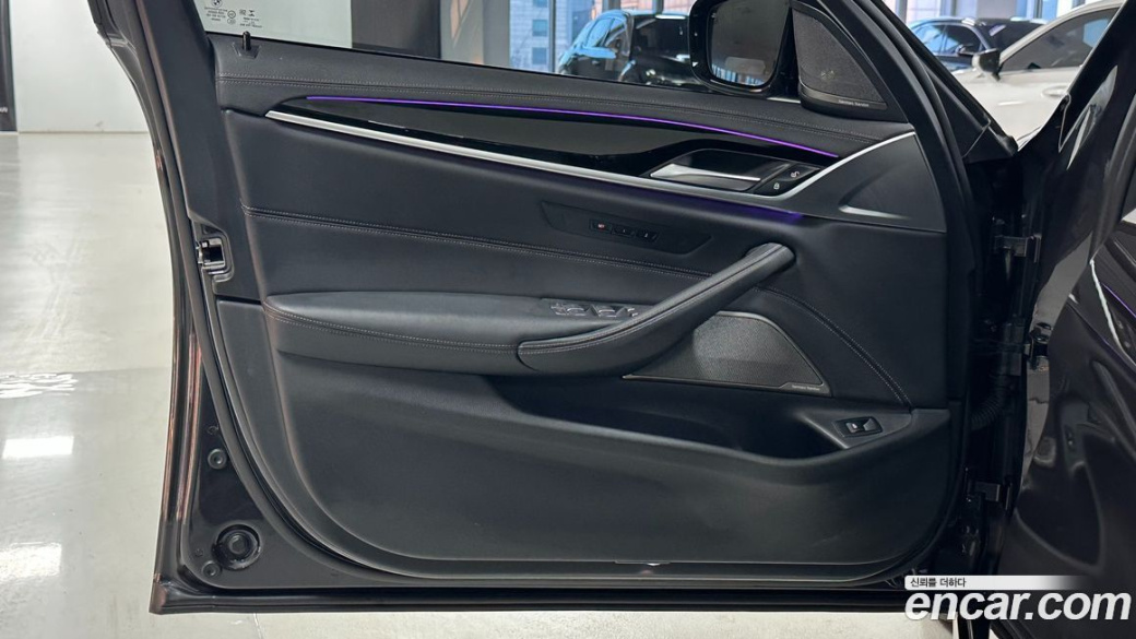 BMW 5-Series 530i M Sport Package, 2023