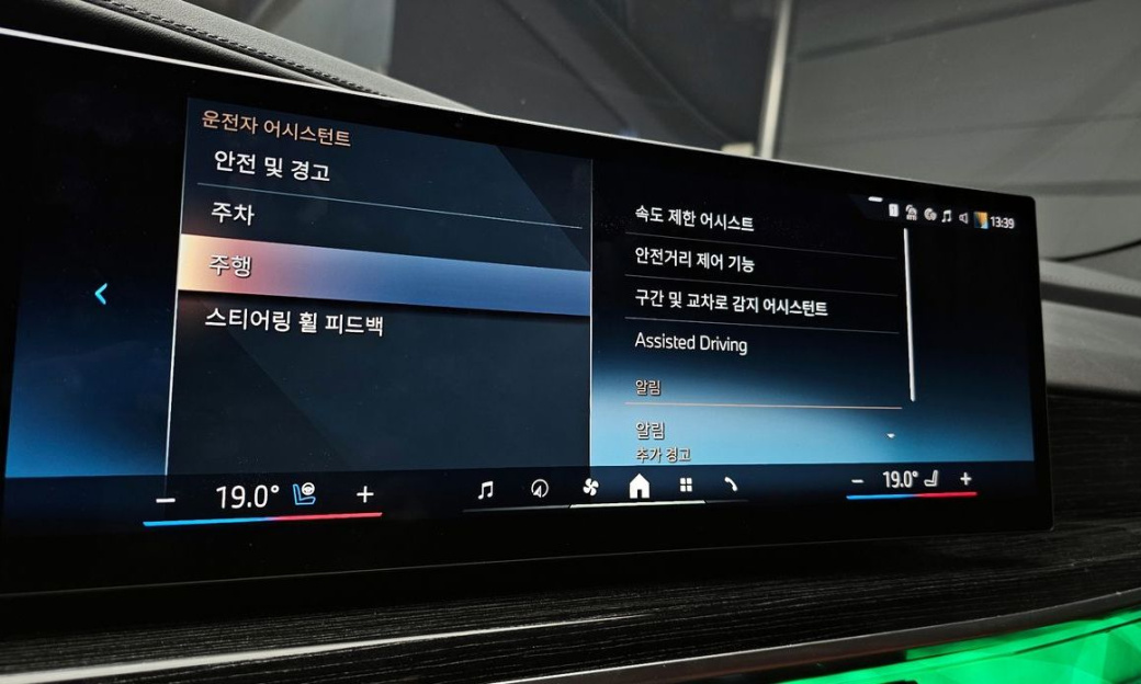 BMW 7-Series 740i xDrive M Sport, 2025