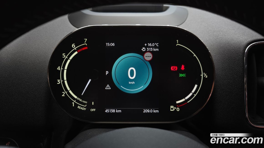 Mini Countryman ALL4 Classic, 2022