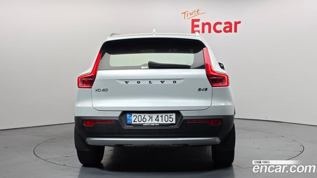 Volvo XC40 B4 Ultimate Bright, 2023