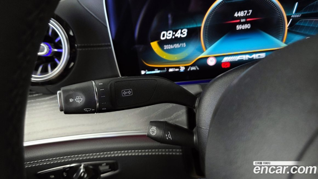 Mercedes-Benz AMG GT 4Door 43 4MATIC+ Dynamic, 2023