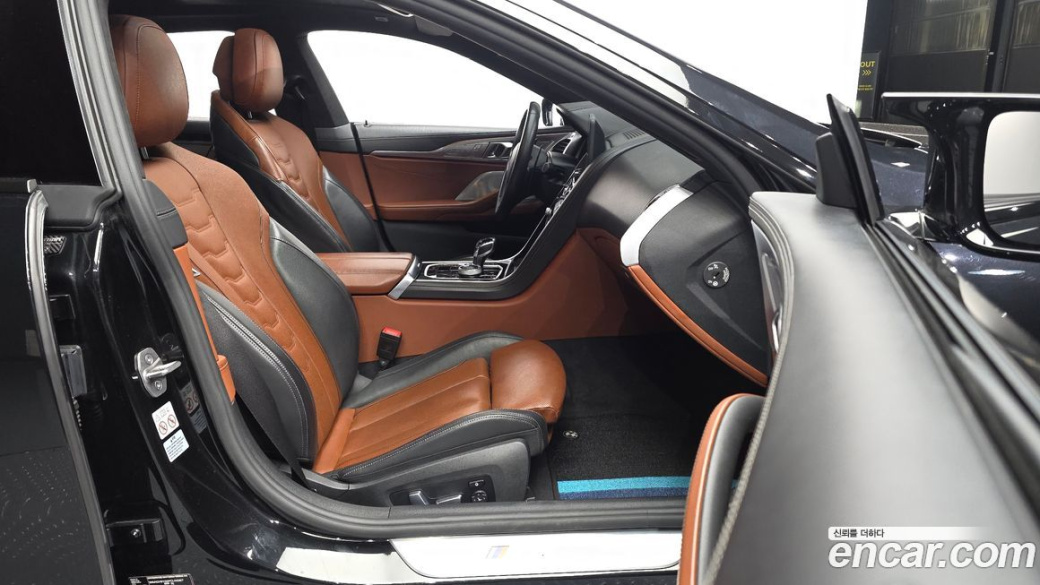 BMW 8-Series M850i xDrive Gran Coupe, 2023