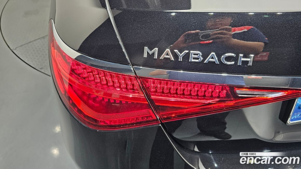 Mercedes-Benz S-Class Maybach S580 4MATIC, 2023