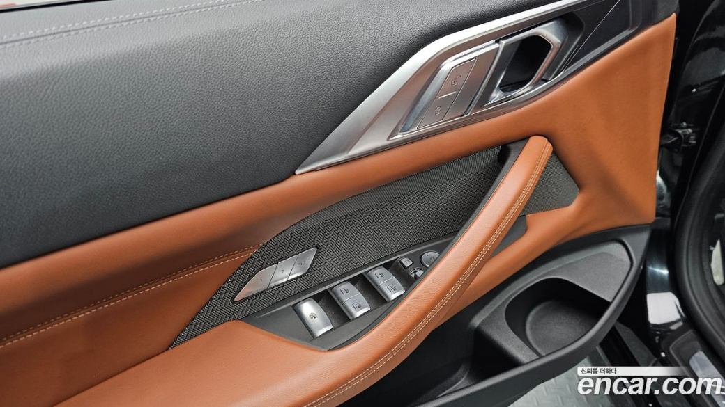 BMW 4-Series M440i xDrive Convertible, 2024
