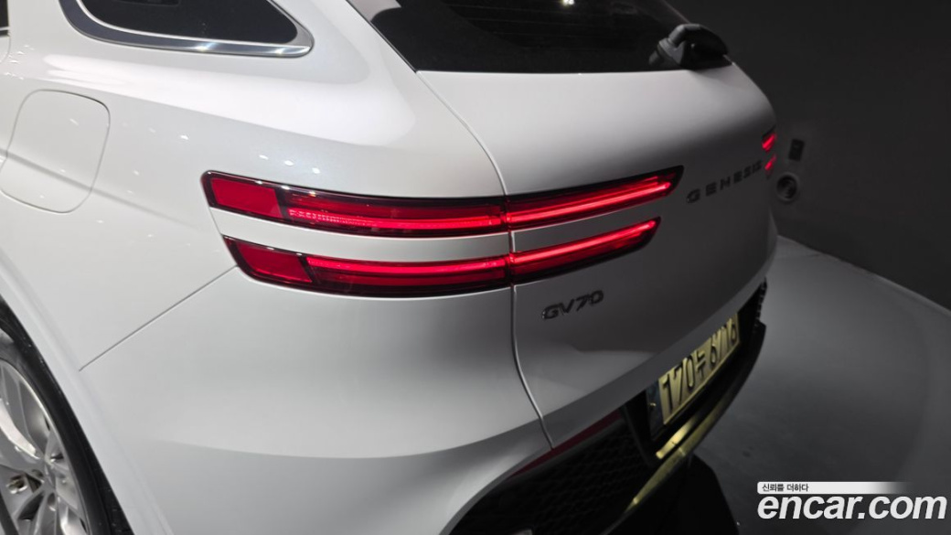 Genesis GV70 2.5T Gasoline 2WD, 2023