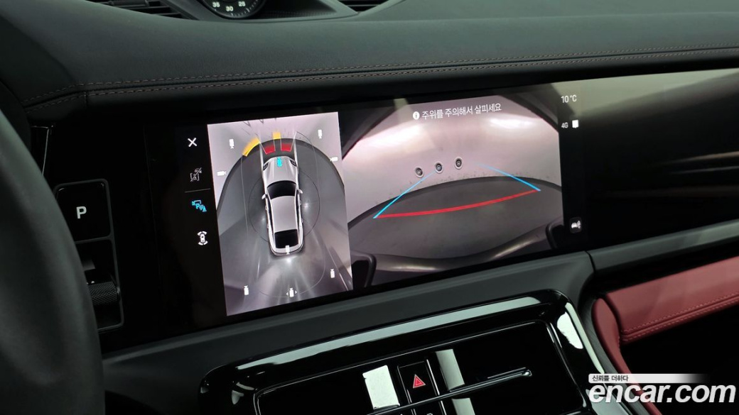 Porsche Panamera 4.0 GTS, 2025