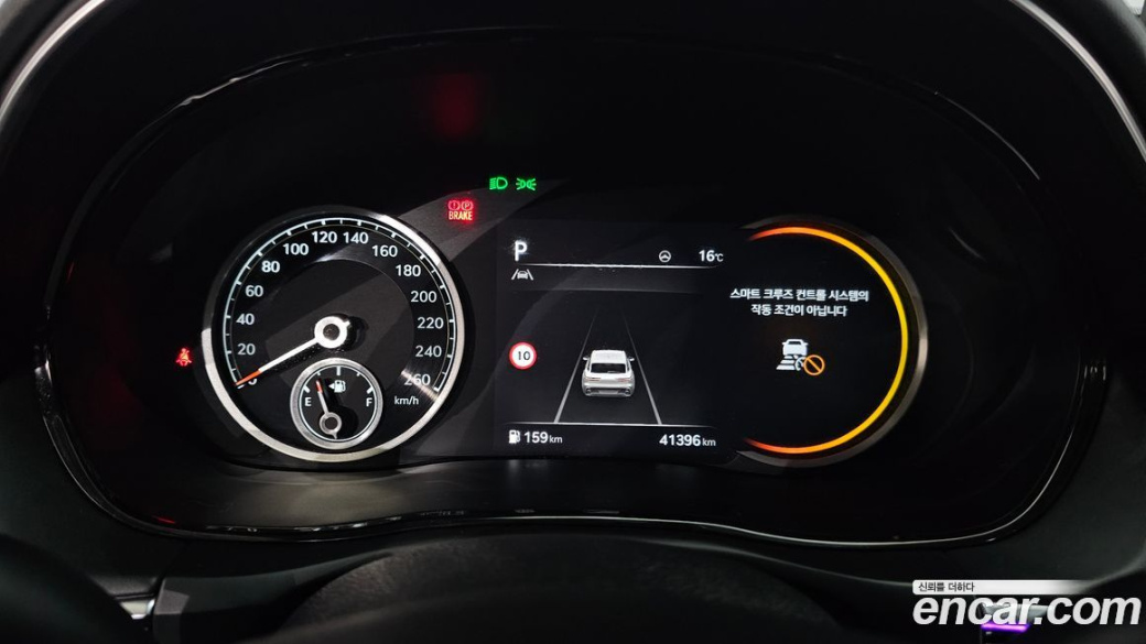Genesis GV70 2.5T Gasoline 2WD, 2024