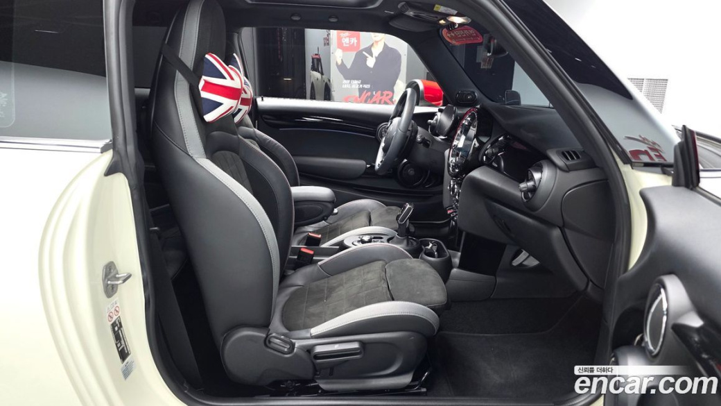 Mini Cooper JCW, 2023