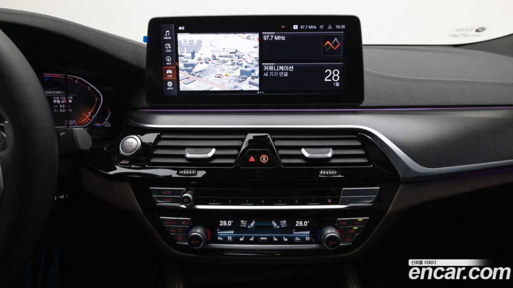 BMW Gran Turismo 620d M Sport, 2023