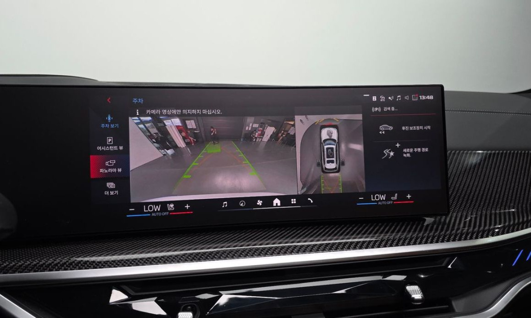 BMW X7 M60i xDrive M sport 6STR, 2025
