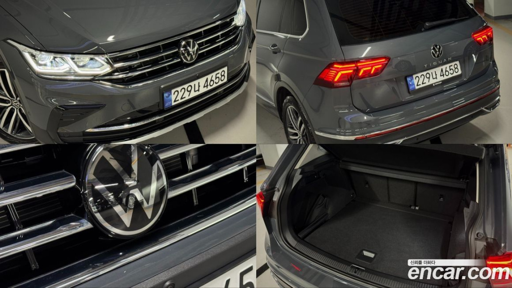 Volkswagen Tiguan 2.0 TDI Prestige, 2024