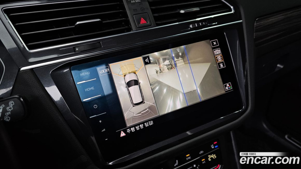 Volkswagen Tiguan 2.0 TSI Prestige, 2023