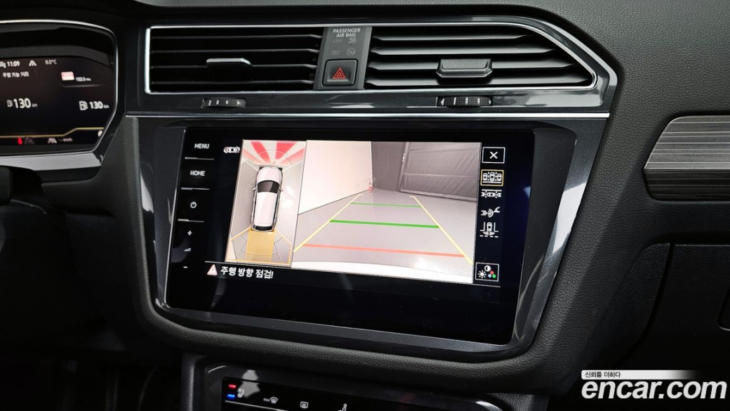 Volkswagen Tiguan 2.0 TSI Prestige, 2023