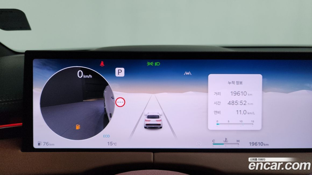 Genesis GV70 2.5T Gasoline 2WD, 2025