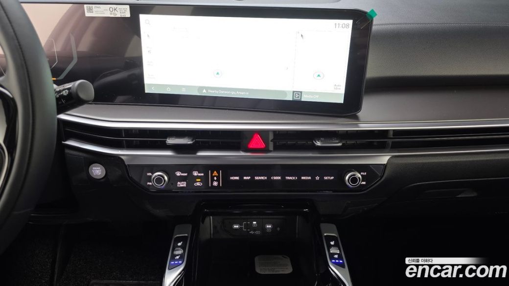 Kia Sorento Diesel 2.2 2WD, 2026