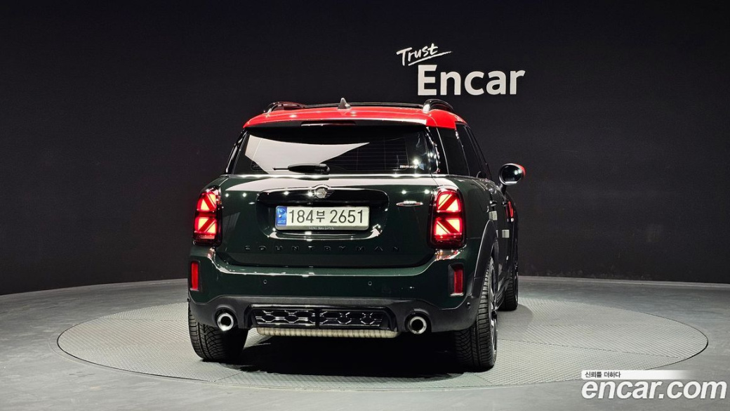 Mini Countryman JCW Launch Pack, 2023