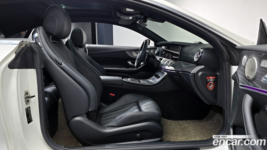 Mercedes-Benz E-Class E450 4MATIC Coupe, 2022