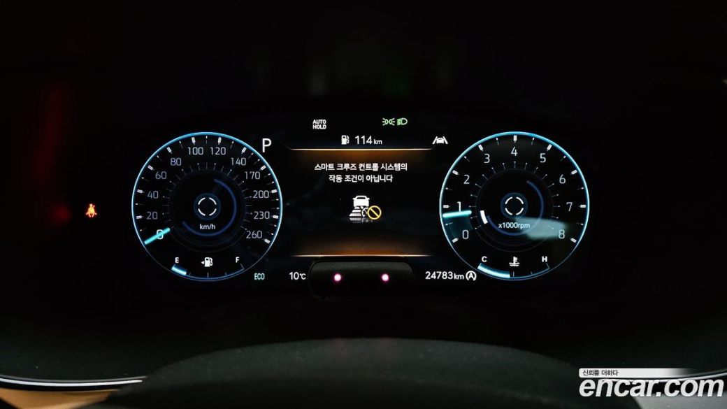 Genesis G70 Gasoline 2.0T 2WD, 2021