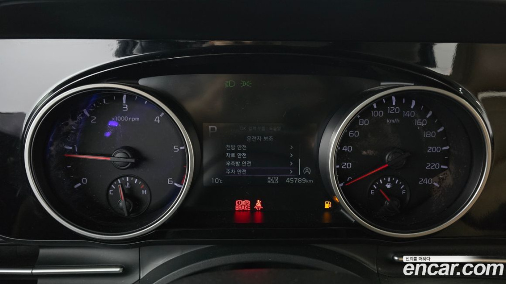 Kia Carnival 9-Seater Prestige, 2023