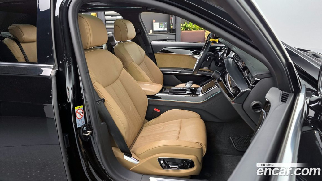Audi A8 55 TFSI Quattro LWB, 2021