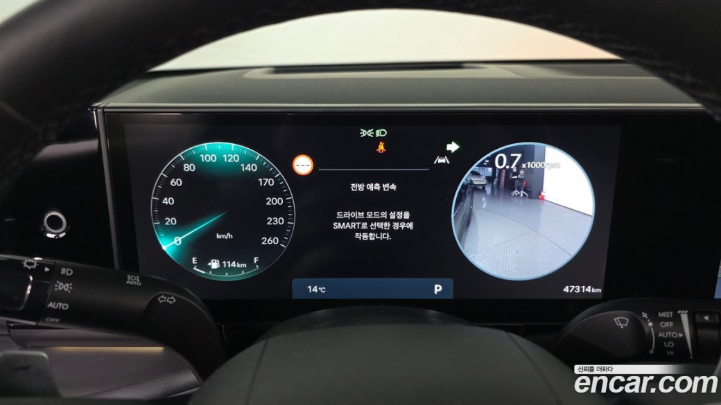 Hyundai Grandeur 2,5 Gasoline 2WD, 2024