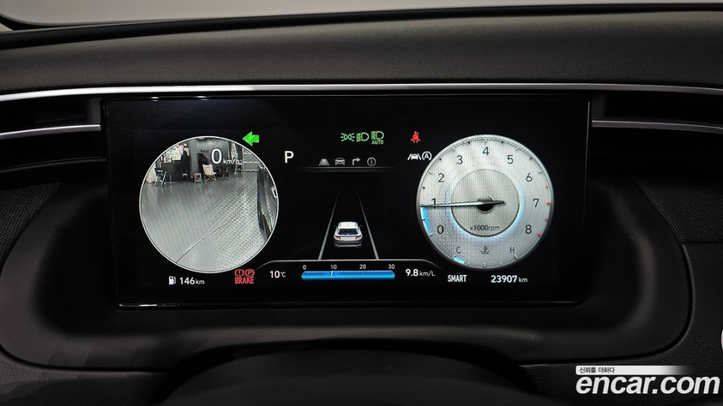 Hyundai Tucson Gasoline 1.6 Turbo 2WD, 2023