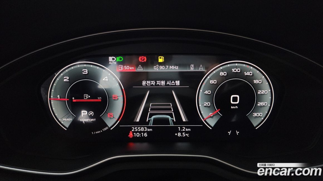 Audi A4 40 TDI Quattro Premium, 2022