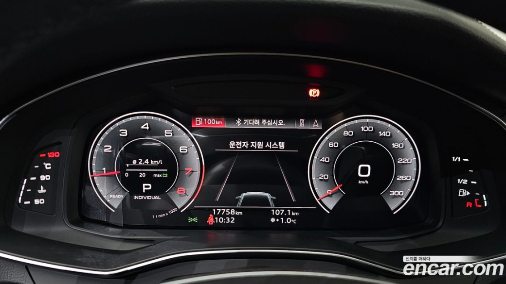 Audi A6 45 TFSI Premium, 2023