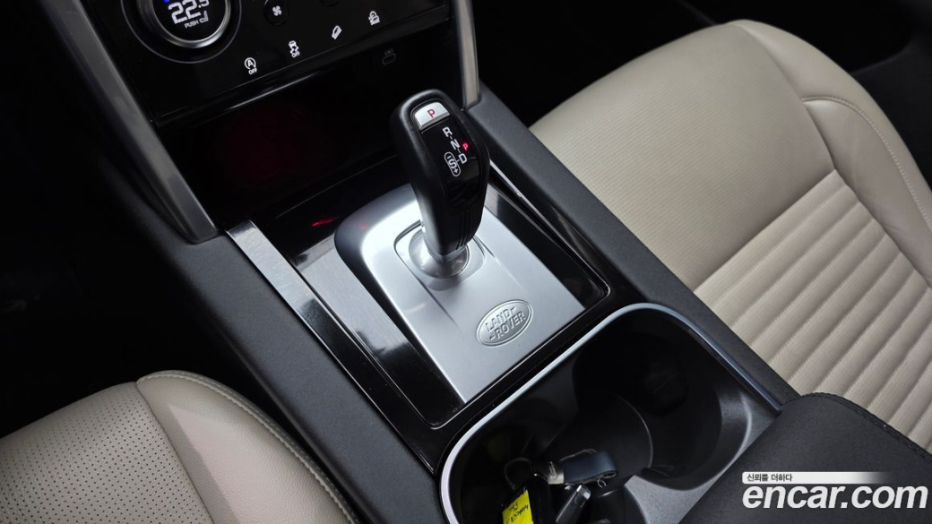 Land Rover Discovery Sport P250 S, 2023