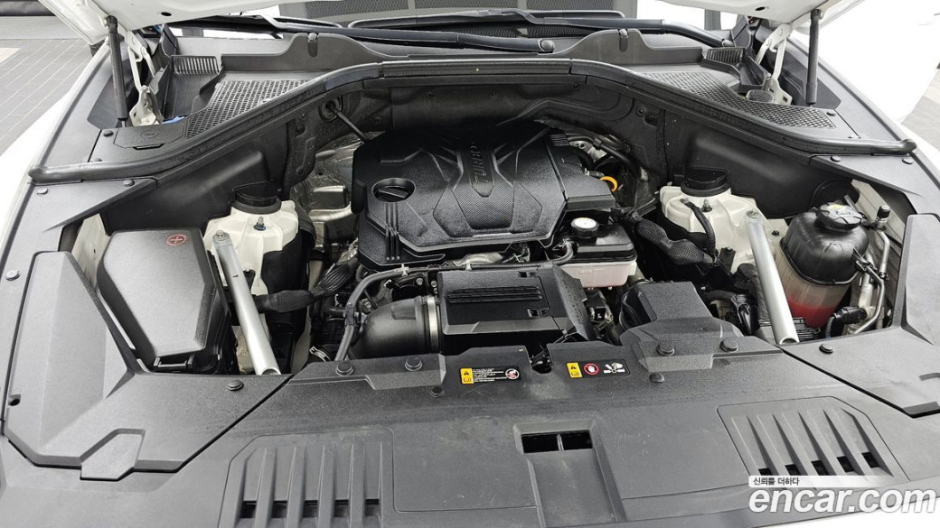 Genesis GV80 2.5T Gasoline AWD, 2022