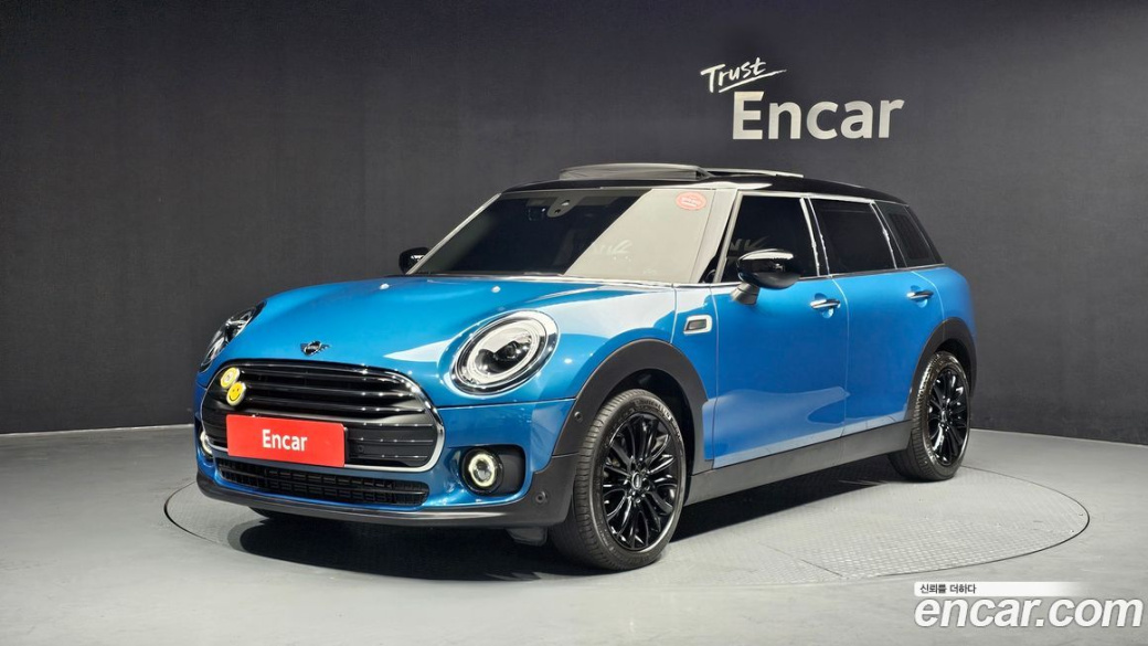 Mini Clubman Classic Plus, 2022