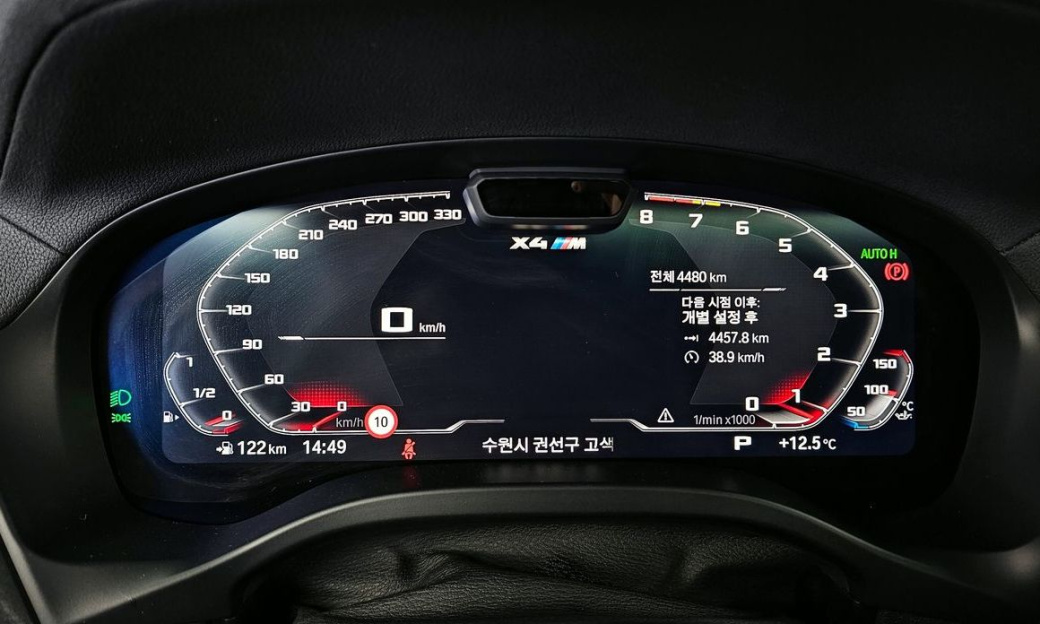 BMW X4M 3.0 Competition, 2025
