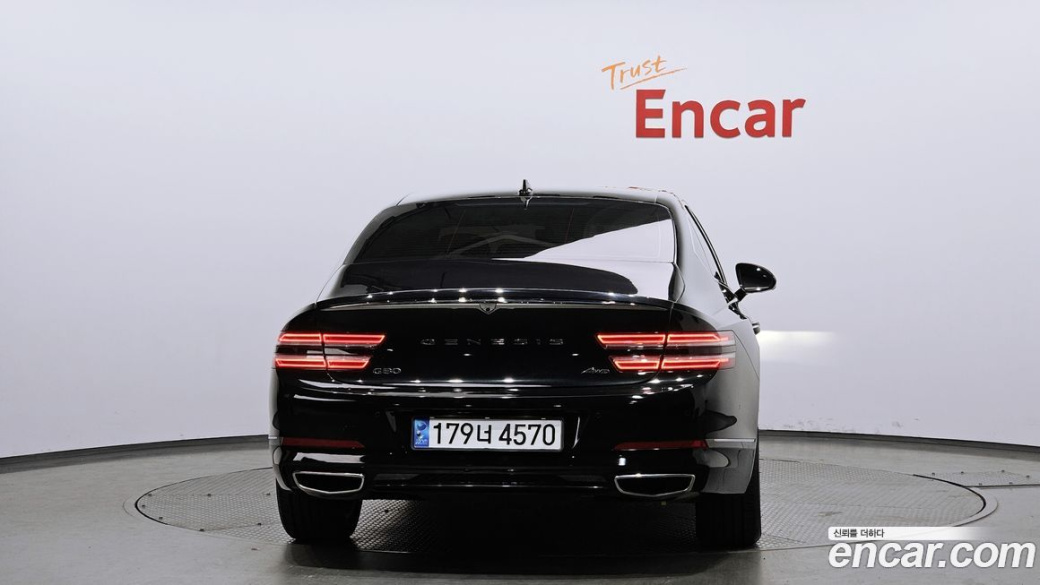 Genesis G80 Gasoline 2.5 Turbo AWD, 2023