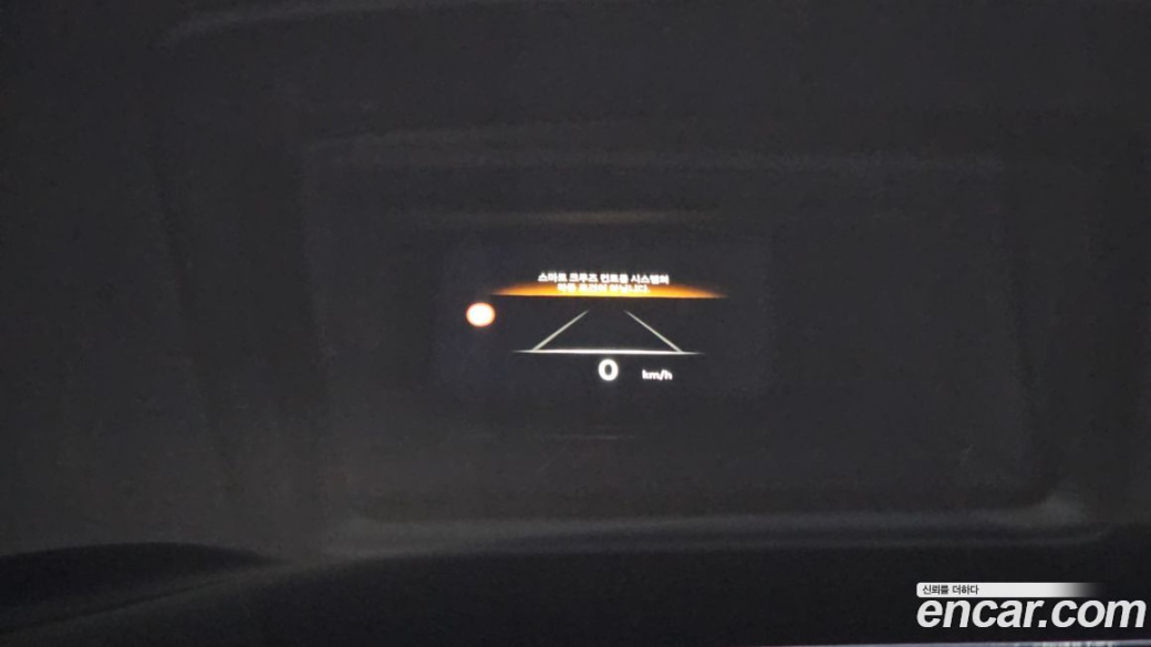 Genesis GV70 2.5T Gasoline AWD, 2025