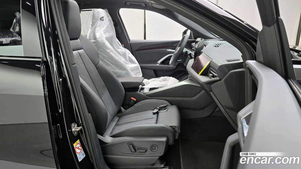 Audi Q5 40 TDI Quattro S Line Black Edition, 2026