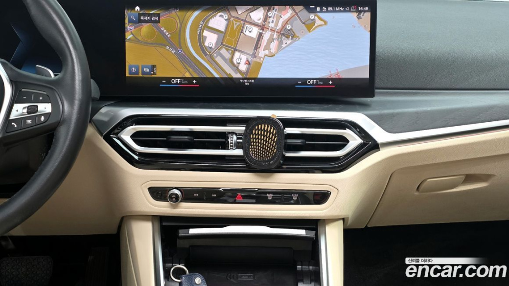 BMW 3-Series 320i, 2023