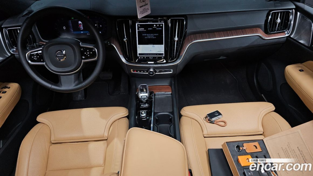 Volvo V60 B5 Ultimate AWD, 2024