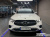 Mercedes-Benz GLC-Class GLC300 4MATIC Avnatgarde Coupe, 2025