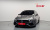 Mercedes-Benz A-Class AMG A45 4MAITC+ Hatchback, 2023