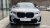 BMW X4 xDrive20i M Sports Pro, 2023