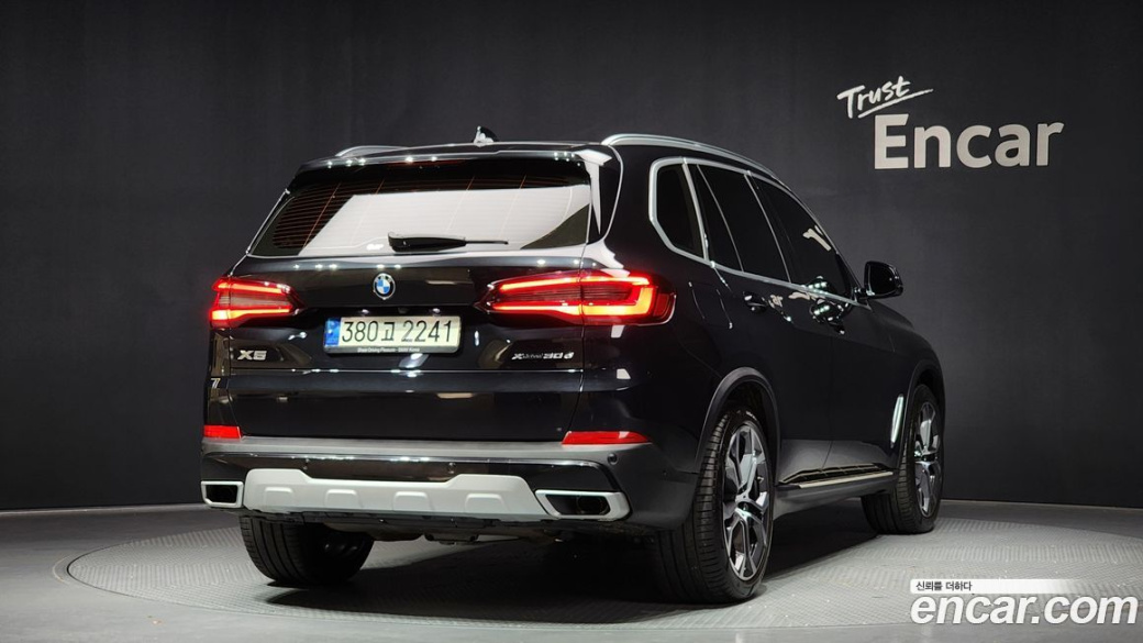 BMW X5 xDrive 30d xLine, 2022
