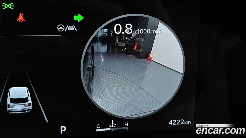 Kia Sorento Gasoline 2.5T 2WD, 2026