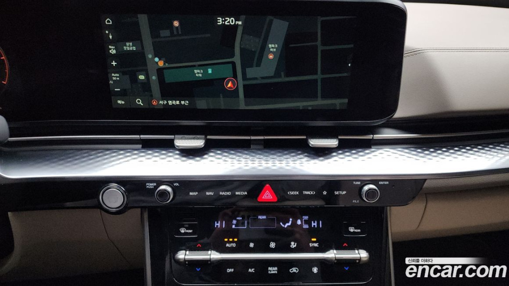 Kia Carnival 7-Seater Hi-Limousine, 2022